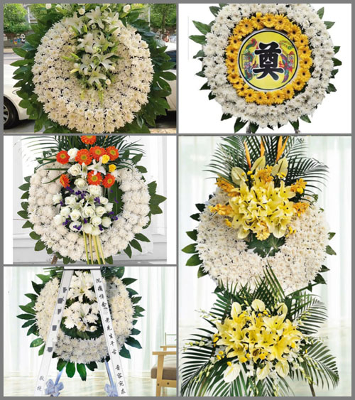 山东济宁梁山县韩岗镇西草庙村花圈速递